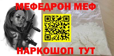 индика Ликино-Дулёво