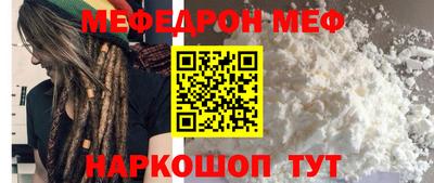 индика Ликино-Дулёво