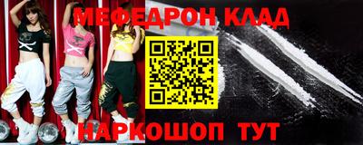 индика Ликино-Дулёво