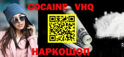 ПСИЛОЦИБИНОВЫЕ ГРИБЫ Ливны