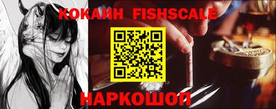 ПСИЛОЦИБИНОВЫЕ ГРИБЫ Ливны