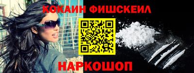 индика Ликино-Дулёво