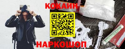 ПСИЛОЦИБИНОВЫЕ ГРИБЫ Ливны
