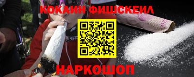 ПСИЛОЦИБИНОВЫЕ ГРИБЫ Ливны