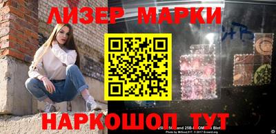 ПСИЛОЦИБИНОВЫЕ ГРИБЫ Ливны