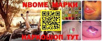 ПСИЛОЦИБИНОВЫЕ ГРИБЫ Ливны