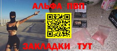 индика Ликино-Дулёво
