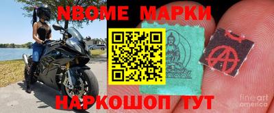 ПСИЛОЦИБИНОВЫЕ ГРИБЫ Ливны