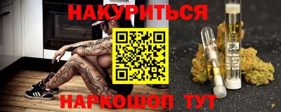 индика Ликино-Дулёво