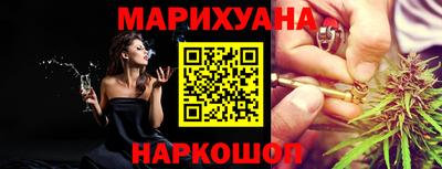 ПСИЛОЦИБИНОВЫЕ ГРИБЫ Ливны