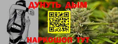 индика Ликино-Дулёво