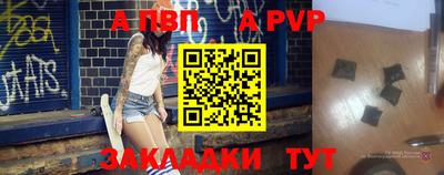 индика Ликино-Дулёво
