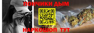 ПСИЛОЦИБИНОВЫЕ ГРИБЫ Ливны