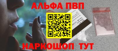 ПСИЛОЦИБИНОВЫЕ ГРИБЫ Ливны