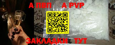ПСИЛОЦИБИНОВЫЕ ГРИБЫ Ливны