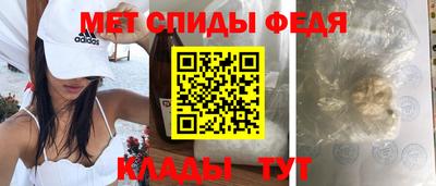 индика Ликино-Дулёво