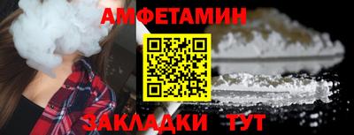 индика Ликино-Дулёво