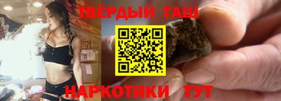 ПСИЛОЦИБИНОВЫЕ ГРИБЫ Ливны