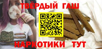 индика Ликино-Дулёво