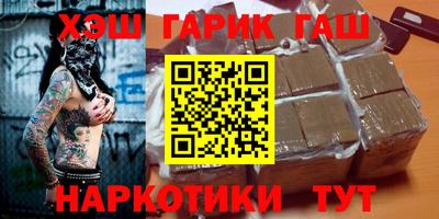 ПСИЛОЦИБИНОВЫЕ ГРИБЫ Ливны