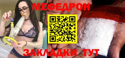 индика Ликино-Дулёво