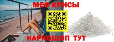 ПСИЛОЦИБИНОВЫЕ ГРИБЫ Ливны
