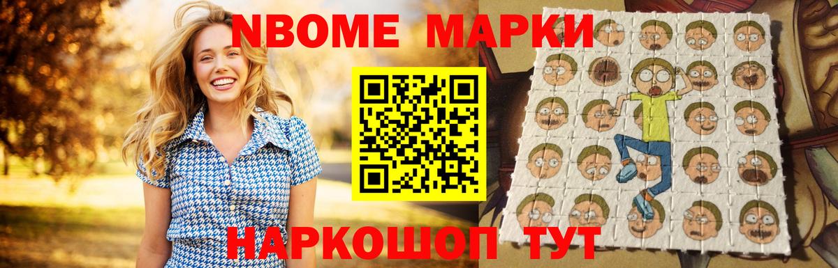 Лсд 25 экстази ecstasy  ЛСД экстази ecstasy  Шебекино  Вход с VPN 